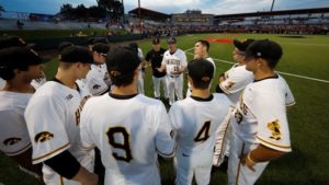 How to Get Recruited for a College Baseball Team